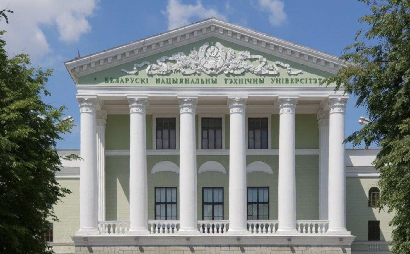 Итоги приемной кампании БНТУ – 2022